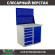 Верстак Profi WT100.WD5/WD1.020 купить в Сургуте
