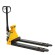 Гидравлическая тележка с весами BFC25 (г/п 2500 кг, вилы 1150x570 мм, RDP) SMARTLIFT (SMART) купить в Сургуте