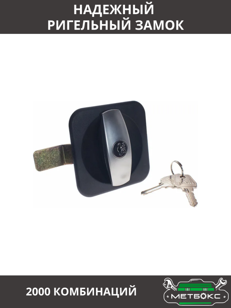 Шкаф инструментальный ТС 1095-021010 купить в Сургуте Шкаф инструментальный ТС 1095-021010 купить в Сургуте