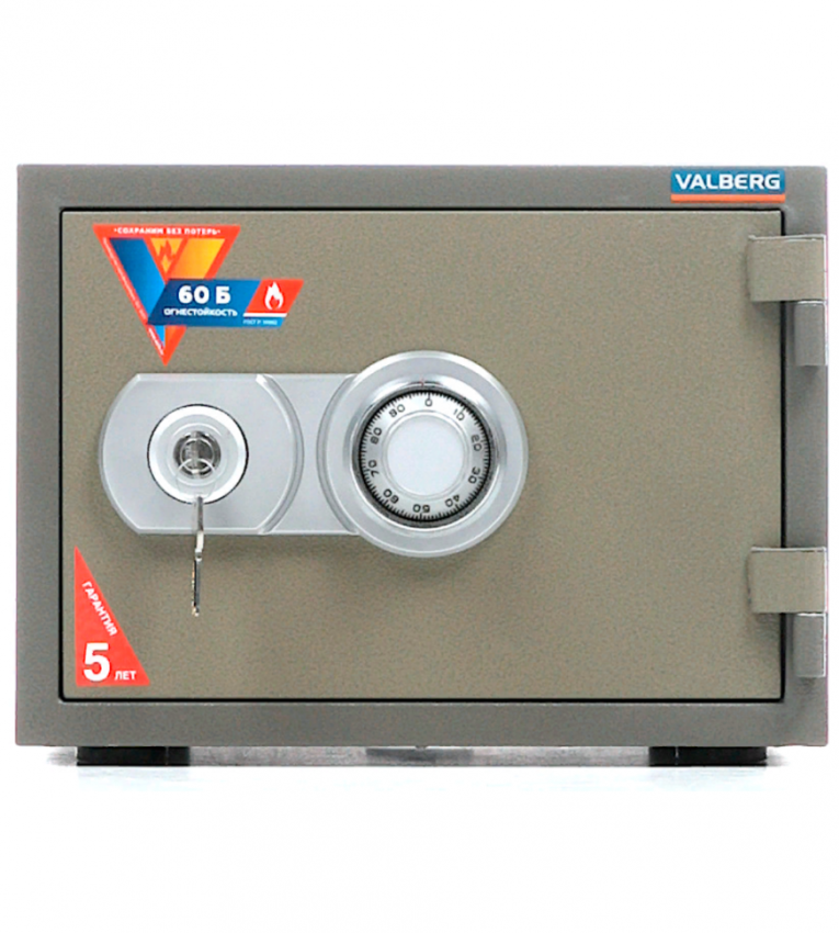 Огнестойкий сейф Valberg FRS-30 CL купить в Сургуте