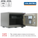 Огнестойкий сейф Valberg FRS-30 CL купить в Сургуте