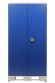 Шкаф инструментальный AMH TC-062000 EL купить в Сургуте