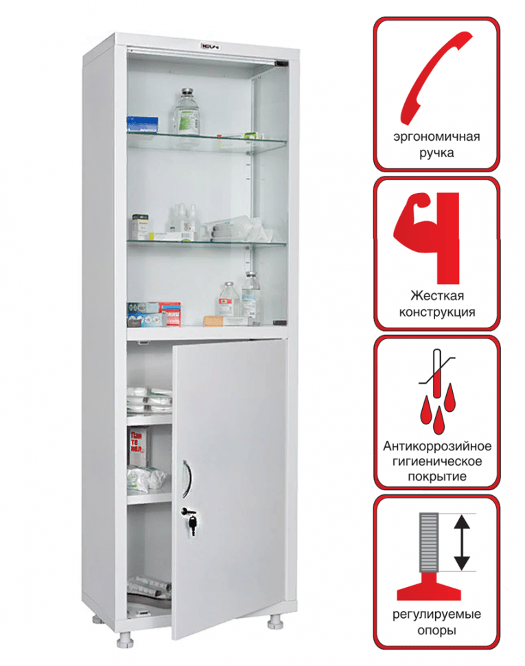 Медицинский шкаф HILFE МД 1 1760/SG купить в Сургуте