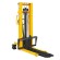 Ручной гидравлический штабелер SDJ 1525 (1500 кг; 2,5 м; вилы 310-850 мм) SMARTLIFT (SMART) купить в Сургуте