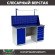 Верстак Profi WT160.WD1/WD5.011 купить в Сургуте