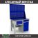 Верстак Profi WT120.F1/WD2.120 купить в Сургуте