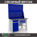 Верстак Profi WT120.WD2/F1.120 купить в Сургуте