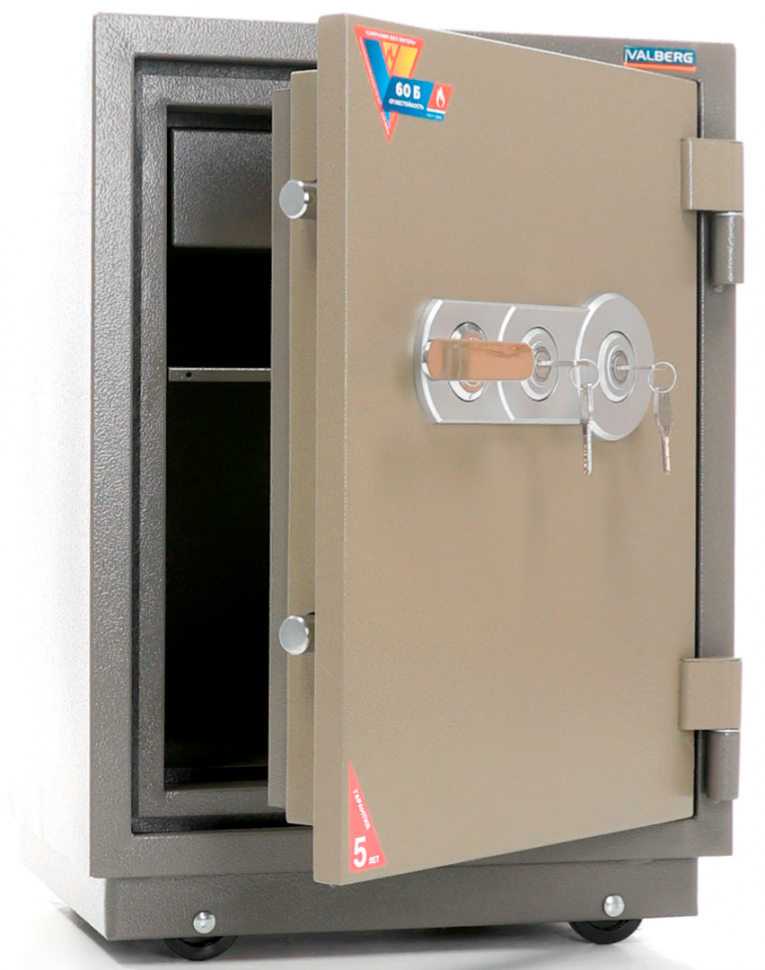 Огнестойкий сейф Valberg FRS-66T KL купить в Сургуте Огнестойкий сейф Valberg FRS-66T KL купить в Сургуте