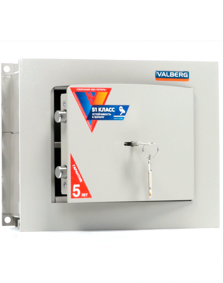 Встраиваемый сейф Valberg AW 2714 купить в Сургуте Встраиваемый сейф Valberg AW 2714 купить в Сургуте
