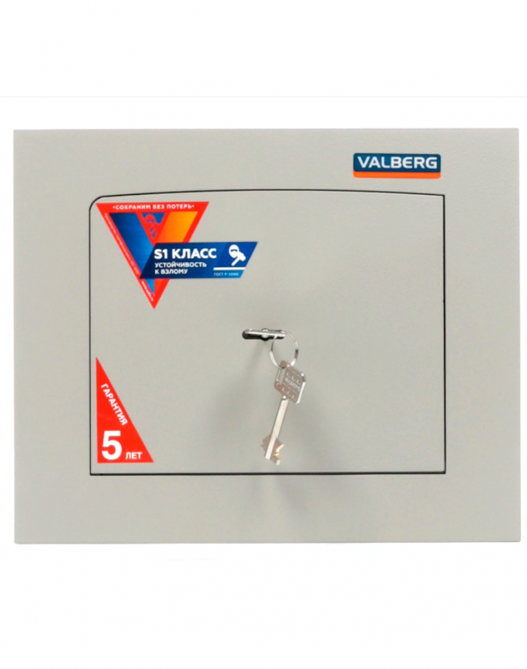Встраиваемый сейф Valberg AW 2714 купить в Сургуте