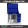 Верстак Profi WT120.F1/WD5.020 купить в Сургуте