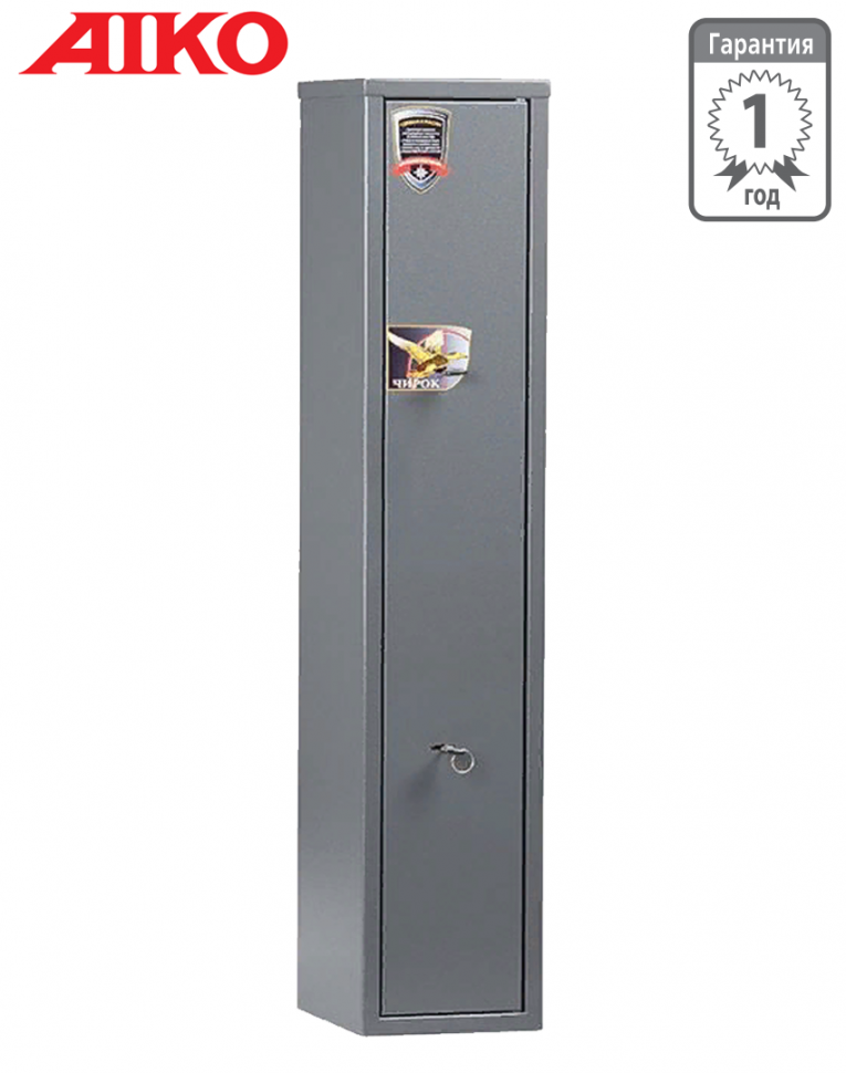 Оружейный сейф Aiko Чирок 1025 купить в Сургуте