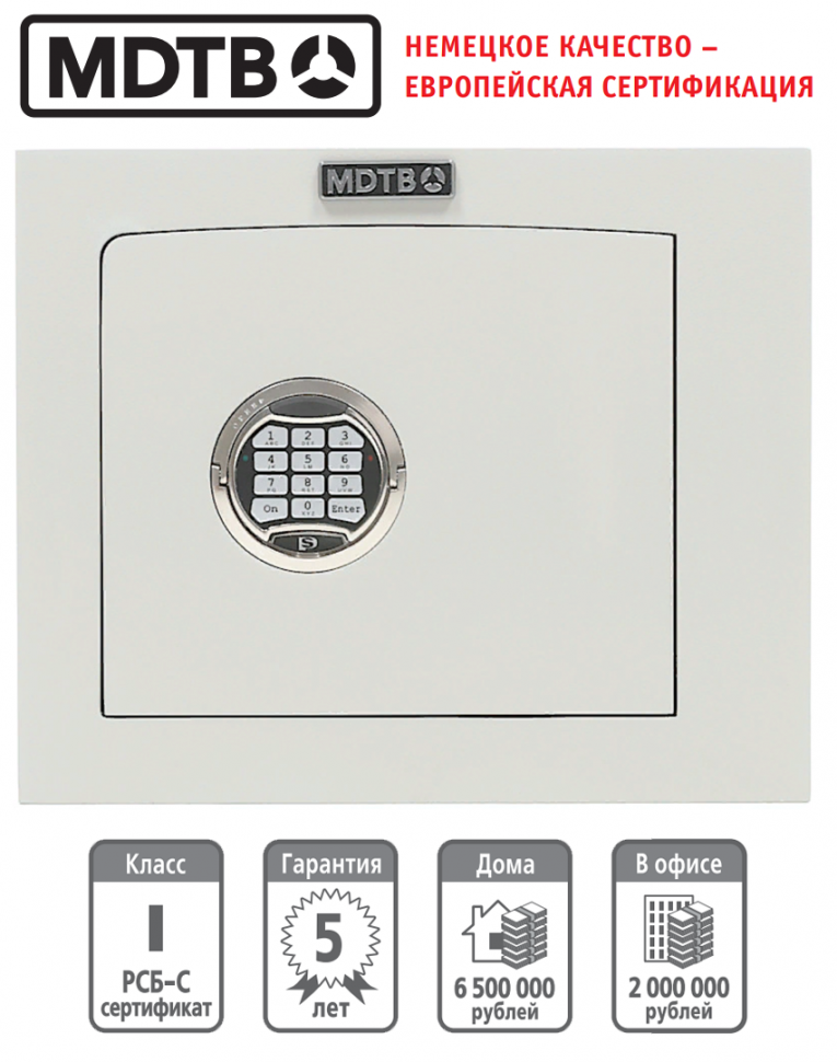 Встраиваемый сейф MDTB-Vega 33.E купить в Сургуте