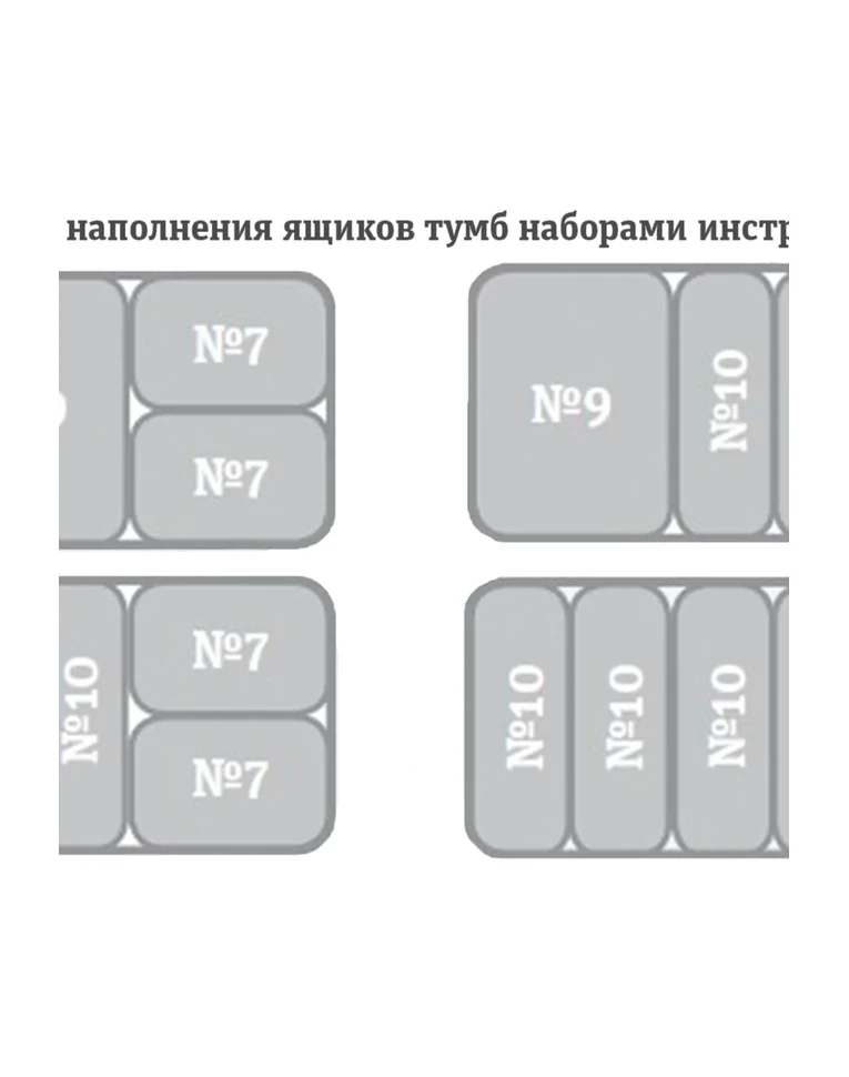 Тележка инструментальная TS-950.07 (Серая), фото 2
