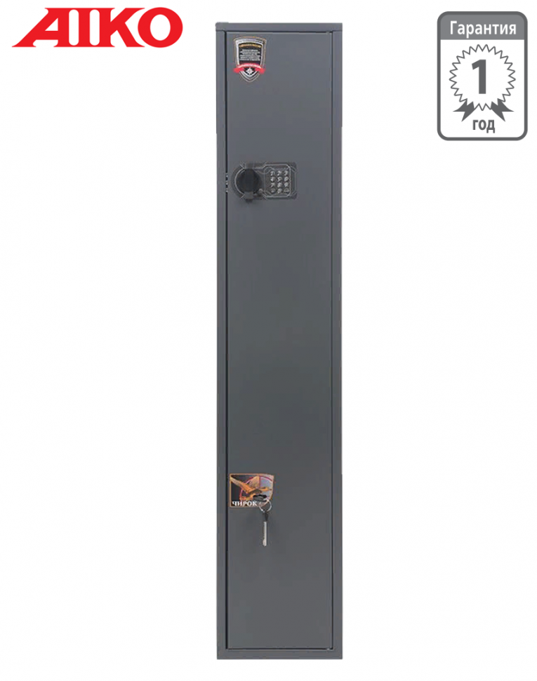 Оружейный сейф Aiko Чирок 1018 EL купить в Сургуте