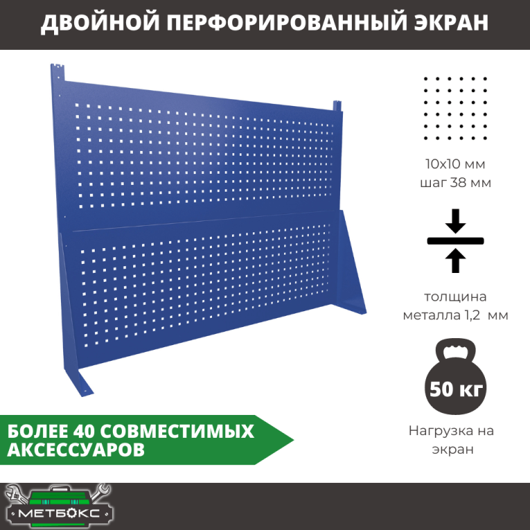 Верстак Profi WT100.F1/WD2.020 купить в Сургуте Верстак Profi WT100.F1/WD2.020 купить в Сургуте