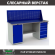 Верстак Profi WT180.WD1/WD5.010 (WB 180Sh + WD1 + WD5 + WS) купить в Сургуте
