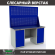 Верстак Profi WT160.WD1/WD1.020 купить в Сургуте