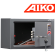 Сейф для пистолета Aiko TT-200 купить в Сургуте