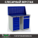 Верстак Profi WT120.WD5/WD2.010 купить в Сургуте