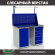 Верстак Profi WT120.WD1/WD5.011 купить в Сургуте