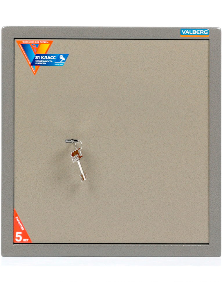Мебельный сейф Valberg ASM 46 KL купить в Сургуте Мебельный сейф Valberg ASM 46 KL купить в Сургуте