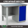 Верстак Profi WT120.F1/WD1.000 купить в Сургуте