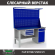 Верстак Profi WT160.F1/WD2.121 купить в Сургуте