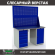 Верстак Profi WT140.WD5/WD1.020 купить в Сургуте