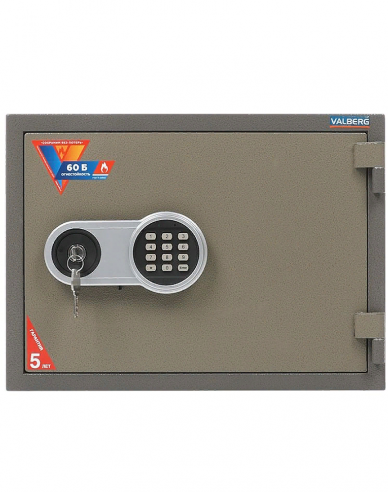 Огнестойкий сейф Valberg FRS-36 EL купить в Сургуте Огнестойкий сейф Valberg FRS-36 EL купить в Сургуте
