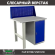 Верстак Profi WT100.F1/WD1.010 купить в Сургуте