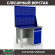 Верстак Profi WT120.F1/WD2.020 купить в Сургуте