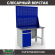 Верстак Profi WT120.WD2/F1.020 купить в Сургуте