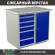 Верстак Profi WT100.WD5/WD1.000 купить в Сургуте