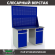 Верстак Profi WT140.WD2/WD2.020 купить в Сургуте