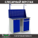Верстак Profi WT120.WD1/WD2.011 купить в Сургуте