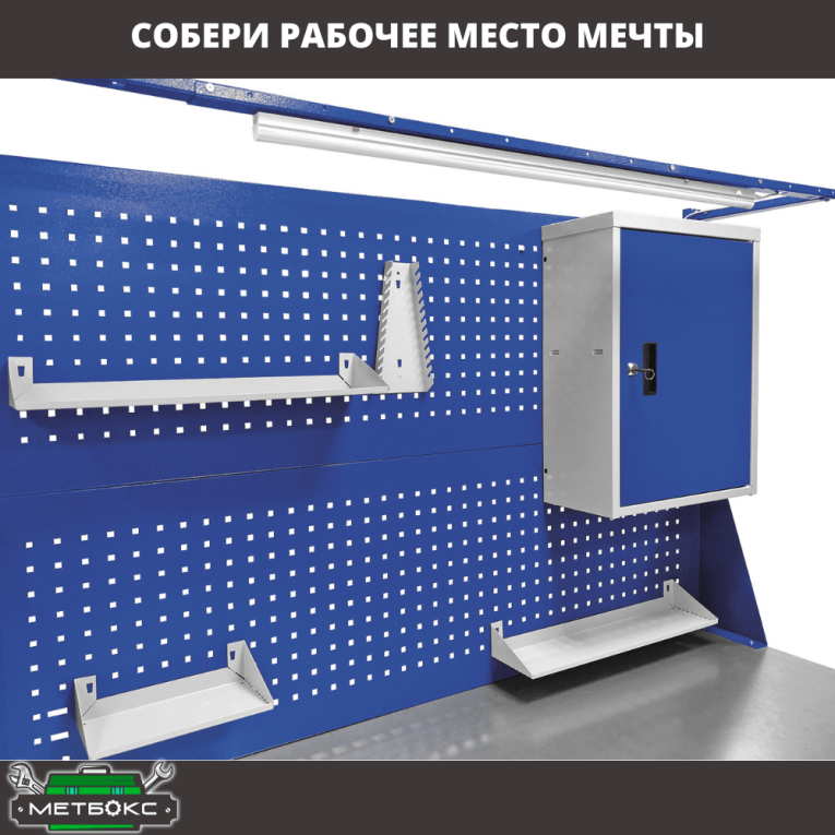 Верстак Profi WT120.WD1/WD2.011 купить в Сургуте Верстак Profi WT120.WD1/WD2.011 купить в Сургуте