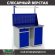 Верстак Profi WT120.WD2/WD1.011 купить в Сургуте