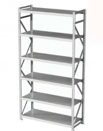 Стеллаж MS Profi 2500х1200х800 6 полок Стеллаж MS Profi 2500х1200х800 6 полок