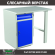 Верстак Profi WT100.WD2/F1.000 купить в Сургуте
