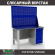 Верстак Profi WT140.F1/WD5.020 купить в Сургуте