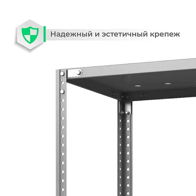 Стеллаж ТС Лайт с перф. полками 2200х700х300 3 полки купить в Сургуте Стеллаж ТС Лайт с перф. полками 2200х700х300 3 полки купить в Сургуте