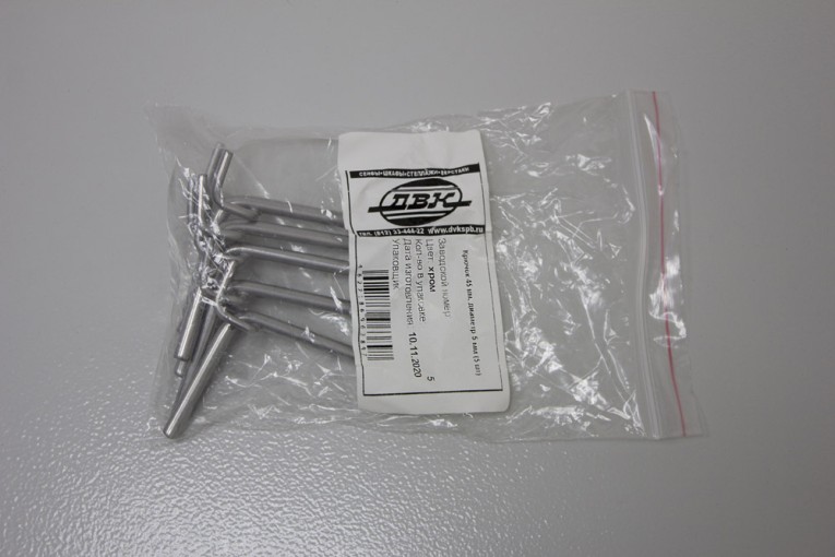 Крючок 45 мм, диаметр 5 мм (5 шт) купить в Сургуте