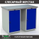 Верстак Profi WT120.WD1/WD1.000 купить в Сургуте