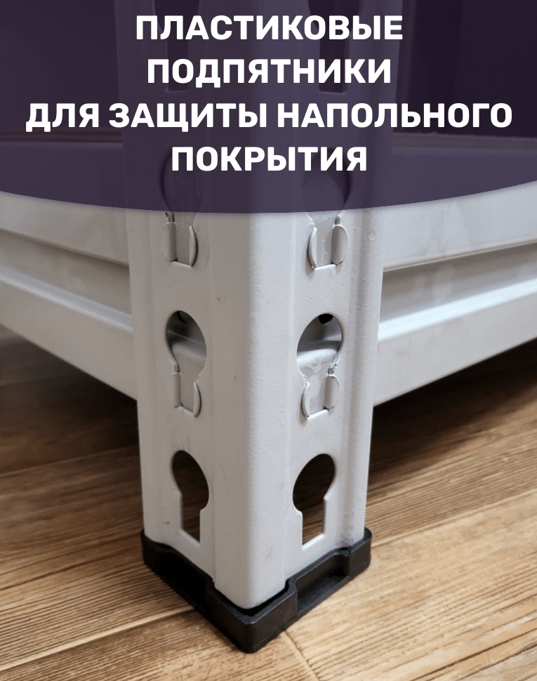 Стеллаж металлический МС-Т 2000х1510х500 6 полок купить в Сургуте