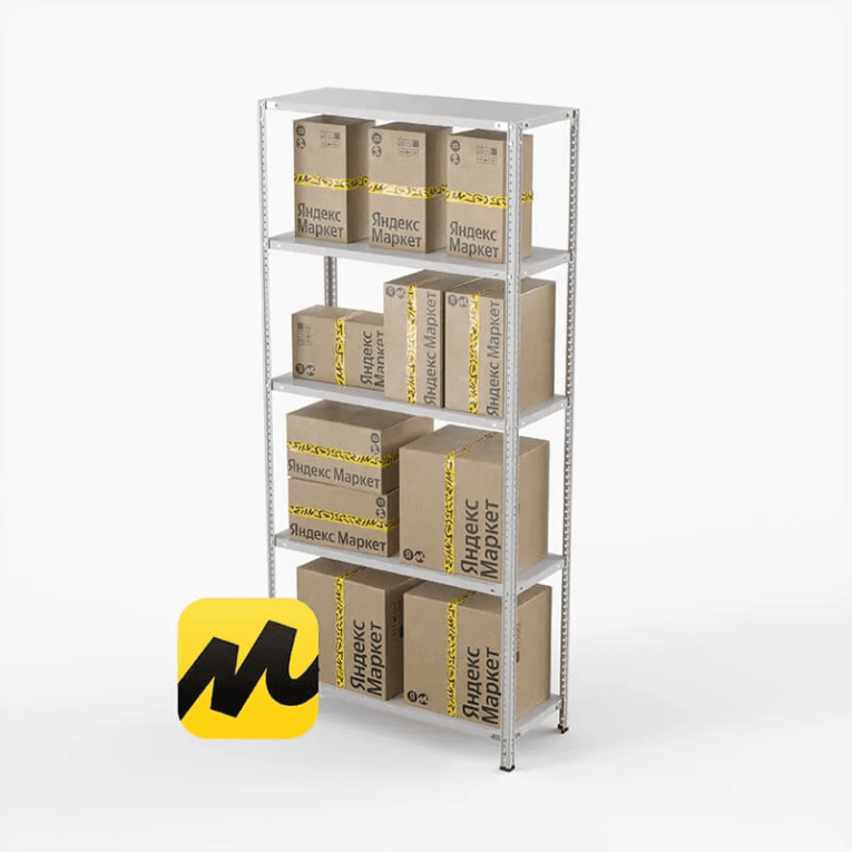 Стеллаж ПВЗ Яндекс Маркет 2000х1000х400 5 полок купить в Сургуте Стеллаж ПВЗ Яндекс Маркет 2000х1000х400 5 полок купить в Сургуте