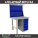 Верстак Profi WT100.F1/WD5.021 купить в Сургуте