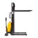 Штабелер с электроподъемом BDA-II 1535 (1500 кг, 3,5 м, 12В / 85Ач) SMARTLIFT (SMART) купить в Сургуте
