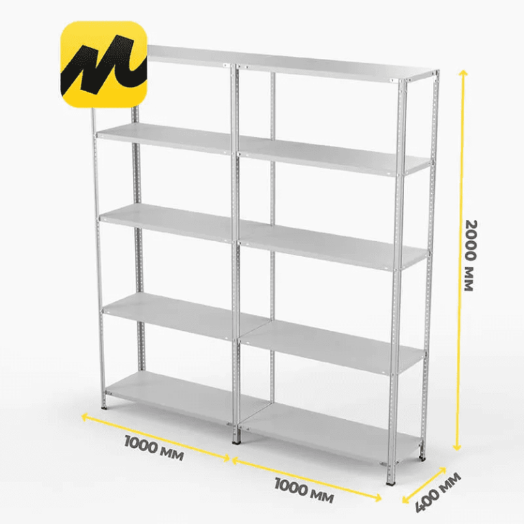 Стеллаж ПВЗ Яндекс Маркет 2000х2000х400 5 полок купить в Сургуте