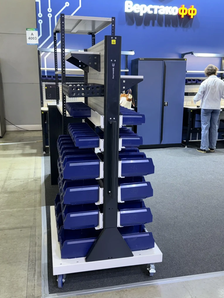 Передвижная стойка SPC 4B.1 (90.36.8) купить в Сургуте